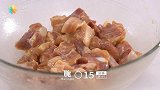 【日日煮】烹饪短片-黄花菜云耳蒸排骨