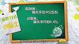 瓷砖怎么选择才正确？老师傅送上2019超详细瓷砖选购攻略！