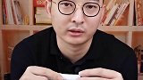 张坤 的基金 全面垫底，坤坤还值得托付吗？想投资 基金赚钱，基金经理 该怎么挑选？