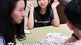 给单身狗吃“狗粮”，你想过后果吗