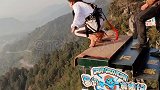跳姿确实让我意外了