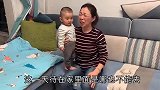 婆婆打牌输上头，把婴儿孙子锁家三天未归，小两口出差回家悲剧了