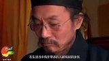 农村俗语“穷算命，富烧香”，后一句才是精华，古人的忠告！