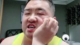 你花过吗？