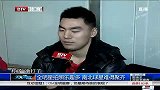 CBA-1314赛季-全明星赛-全明星拍照乐趣多 南北球星难得聚齐-新闻