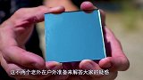 用镜子折射太阳光会产生什么现象？牛人亲测，简直不可思议！