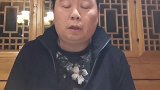 汪海林批粉丝集资 以前出道好好表演就行了，现在出道都要靠集资青春有你3停播