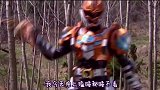 铠甲勇士 ：四川话版本地虎铠甲，太好笑了