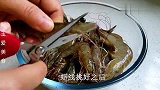 天冷多吃虾，教你美味做法，简单入味，老公说一周5次也不会嫌多