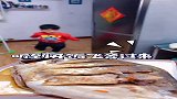一顿吃完一条鱼，孩子胃口好