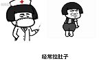 二哥沙雕之路的由来