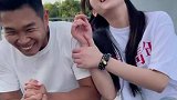 真是愉快的一天啊