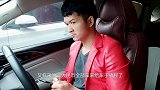 司机上路就一路被导航骂，直接把爱车卖了
