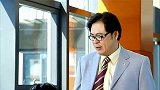 小菊：女婿出轨还嚣张，总裁岳父暴怒给他一拳，霸气警告教做人