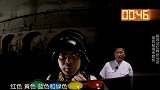 黄渤智商掉线看错线索，与黄磊联手送“鼠头”，太搞笑了