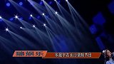 华晨宇和张碧晨疑似恋情曝光，同款衣服同款戒指，曾微博隔空对话
