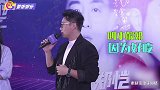 郑恺首次公开女儿小名，承诺今年举办婚礼，盛大举办只为弥补妻子