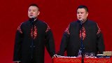 孙越这体重，称象的曹冲都不敢过问
