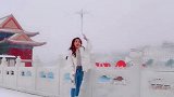 天气冷的时候，我也需要一个能温暖我的人