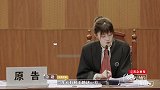 郭旭举例失误，被蔡昆廷抓住漏洞，徐律师在庭下好担忧