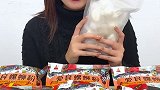 螺蛳粉 我要来这么多份螺蛳粉，你们人呢，人呢？ 光盘行动  节约粮食从我做起