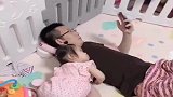 只要爸爸在家，女儿就是小奶猫，表现甜到发腻，不愧是小情人呀！