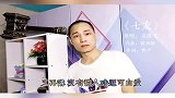 男不听七友女不听钟无艳？经典必听