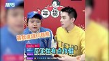 李佳琦直播惨遭韩红连环拆台你这哪是公司，这不是仓库吗
