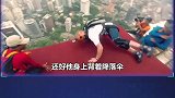 13个难以置信的瞬间，男子在楼顶失足掉落，背降落伞是未卜先知