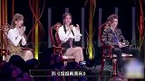王琳凯与baby互动故意忽略虞书欣，谁注意她下意识举动？