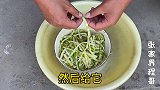 竹笋的最美做法？张家界小伙教您，不用锅里炒