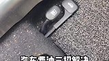 汽车费油了，今天教你三招解决