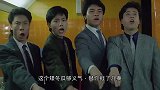 曾志伟替大傻哥挨了一顿打，大傻哥的反应好热烈，太好笑了吧