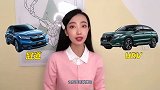 20多万的豪华入门车，奔驰GLA和宝马X1究竟谁更值得入手？
