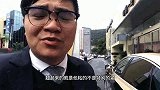 三十万的价格，万的气场，多万的做工