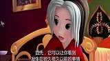 小公主苏菲亚：小公主穿越魔镜发现，爸爸竟比自己都小好萌