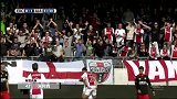 荷甲-1516赛季-联赛-第6轮-鹿特丹精英0:2阿贾克斯-精华