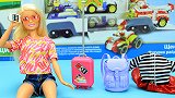芭比娃娃玩具：给芭比娃娃换衣服