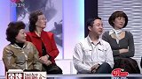 调解：丈夫不管孕妻，让她大着肚子洗衣服，妻子直接爆发了
