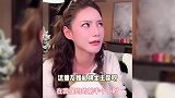 马筱梅谈与汪小菲相识经历，分享婚姻保鲜秘诀，将在明年5月办婚礼