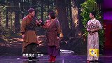贾玲遇到山贼，山贼问贾玲你是个女人贾玲很难看出来吗好搞笑