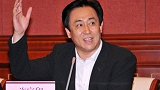 恒大是在创业绩还是在抛售 这是什么信号？史上最大折扣吗商业思维 楼市 财经