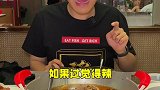 从二七剧场吃到朝阳大悦城的水煮鱼，没吃过的一定要吃一次！最近还有518吃鱼节，千万别错过！美食