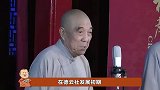 刘文步：因作风不正3次入狱，还敢勒索郭德纲？看他的下场就懂了