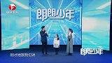 宝妈分享女儿创作过程
