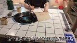 体验网红火锅，担心会踩雷，结果出乎意料，你们中过招吗