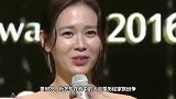 37岁的她，凭什么还是“国民初恋”