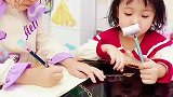 怎么办，长大了要嫁不出去了