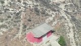 荒山野岭拍到一座寺庙，不敢靠近，为何选址这里！