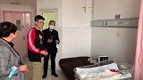 来看外甥，把多年私藏的压岁钱都给掏空了！
